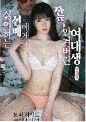 小四人物形象示意
